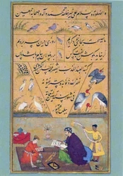 Manuscrito do Gulistan de Sadi, 1787
